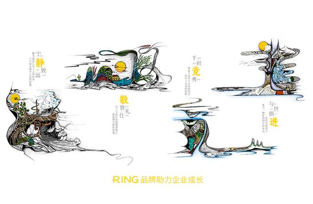 一家具有合作价值的南召县画册设计机构。