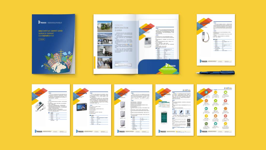 南召县画册设计谈品牌建设